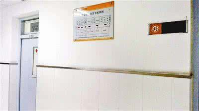 北京市艾滋病检测中心 北京市唯一高校艾滋检测室允许匿名