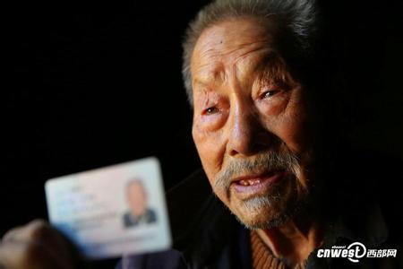 老年人新标准 2016新老人标准:要有'新六得'!刚出的,真精辟!(必看)
