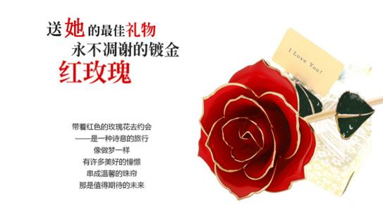 母亲节送老婆什么礼物 2016母亲节送什么礼物给老婆好