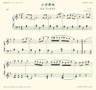 伦巴舞曲微风细雨 【舞曲音乐】★纠緾的雨★