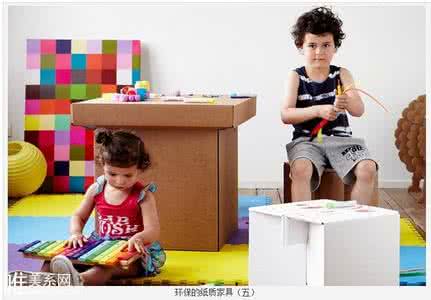 家具翻新贴纸环保吗 小型环保纸家具组合 小家庭的温暖家具