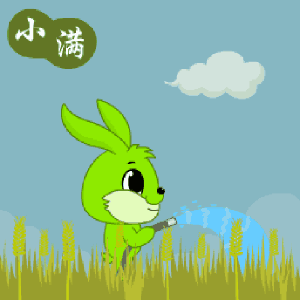 内火攻心 明日小满丨防内火攻心