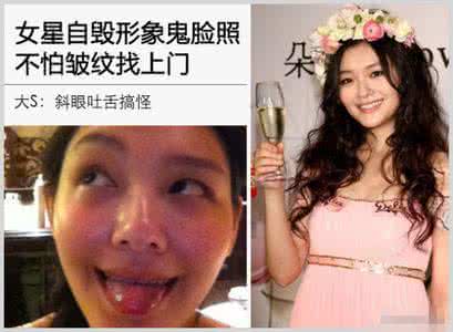 脸上有皱纹怎么保养 3分半保养皱纹休想找上门