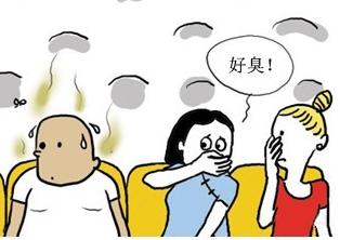 狐臭会传染给别人吗 狐臭会传染吗