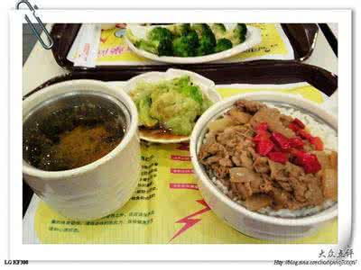 吉野家牛肉饭的做法 如何做一份史上最偷懒的牛肉饭套餐？