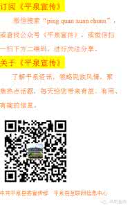 千金不卖的鼻炎秘方 万金不卖的鼻炎秘方（转给身边需要的朋友吧）