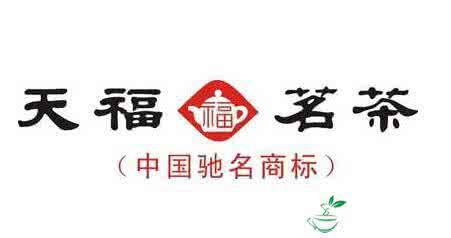 中国十大茶叶品牌 中国十大茶叶品牌 中国10大茶叶品牌的介绍