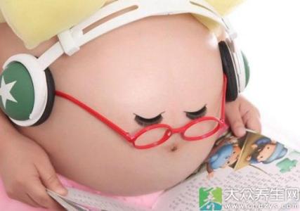 怀孕几个月开始胎教 怀孕几个月后开始胎教合适