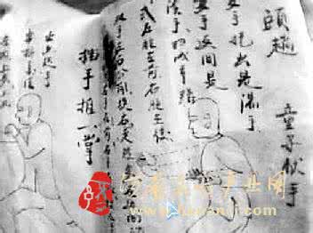 陈师宇太极拳绵里藏针 绵张拳（绵里藏针）