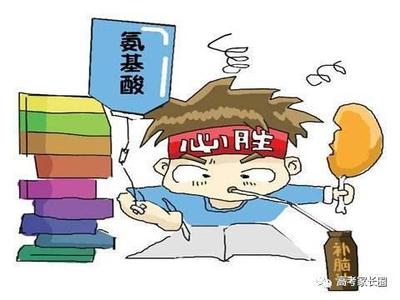 高考填志愿时间 考生家长,孩子填志愿千万别帮这些“倒忙”!