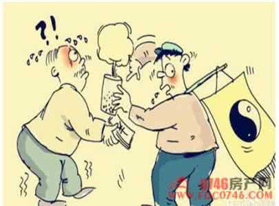 租房要注意哪些风水 租房要注意哪些风水问题