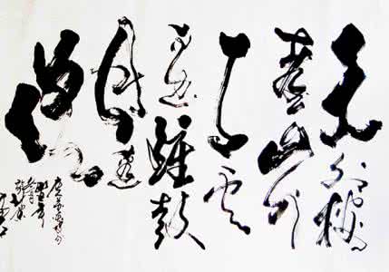 字画装裱后存放有讲究 悬挂字画有讲究