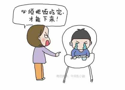 制定三大学习计划 让孩子告别学习烦恼