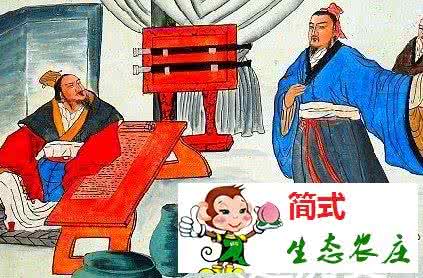 毛遂自荐的主人公 毛遂自荐的主人公是谁?毛遂自荐历史人物介绍
