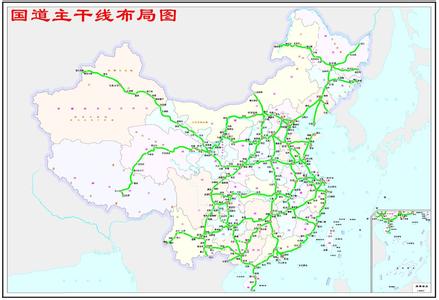 国道编号 全国国道编号、路线、里程一览表_