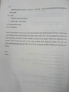 考研英语历年真题 历年成人高考高起点英语真题