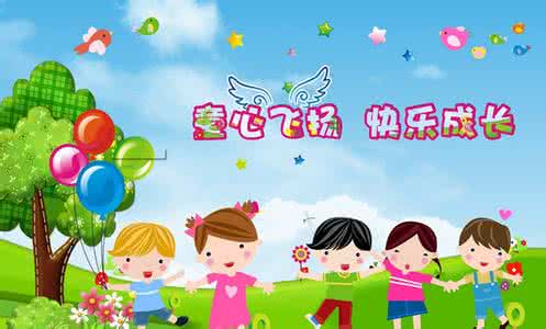 宝宝上幼儿园哭闹支招 让宝宝爱上幼儿园