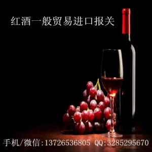 如何看懂红酒标 【干货】一分钟看完，让你懂红酒！