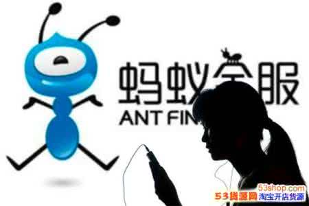 淘宝iphone官换机骗局 淘宝上面经常见骗局。