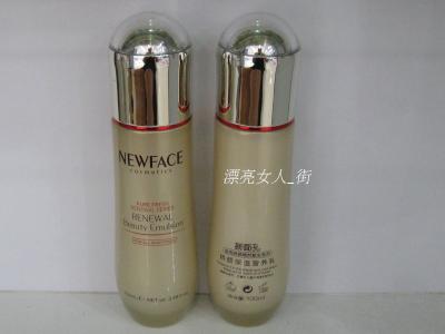北京新面孔模特学校 新面孔化妆品 鍖栧鍝佸競鍦烘柊闈㈠瓟鈥斺