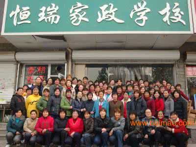 石家庄家政服务公司 石家庄家政服务公司 石家庄家政公司有哪些