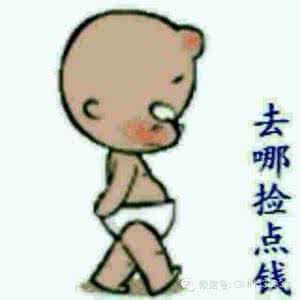 妈妈再也不用担心 妈妈再也不用担心我和男友吵架了