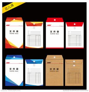 金口诀预测彩票经验篇 金口诀分类预测心法 文档