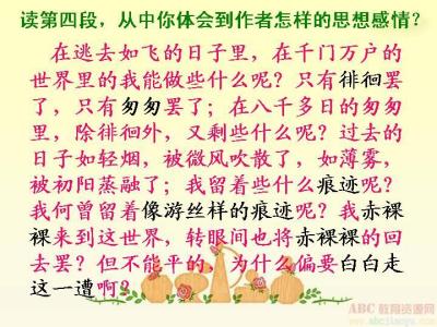 一生一世把你珍惜 这81句话一生有用,这39条值得珍惜的要领和方法!