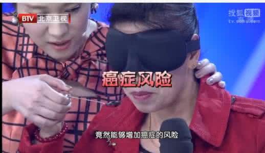 《我是大医生》癌从口入