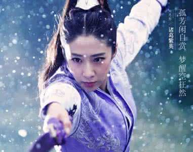 蜀山战纪结局 蜀山战纪素因是谁 蜀山战纪素因结局如何