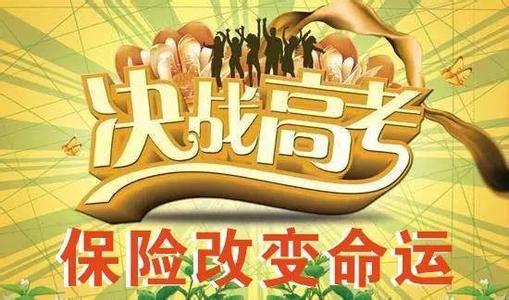 男人结婚会改变命运 结婚不是改变命运,是锦上添花