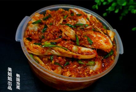韩国泡菜制作方法 泡菜制作方法 自制韩国泡菜的做法,自制韩国泡菜怎么做好吃,自制韩国泡菜的家常做法