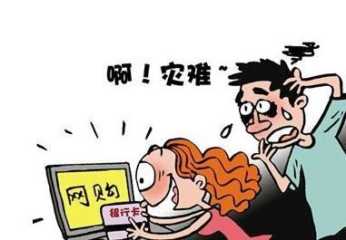 德国杀鸡 惊呆全世界 老公给她买了部iPhone，全世界都惊呆了……