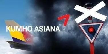 2016年轮胎行业分析 2016党的大事 2016年改变了轮胎行业的11件大事