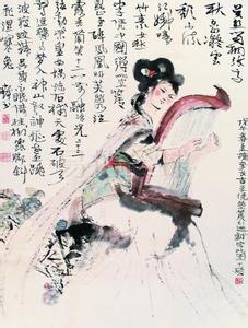 李贺 李凭箜篌引 李凭箜篌引 李贺 【昆山玉碎凤凰叫下一句】李贺《李凭箜篌引》赏析