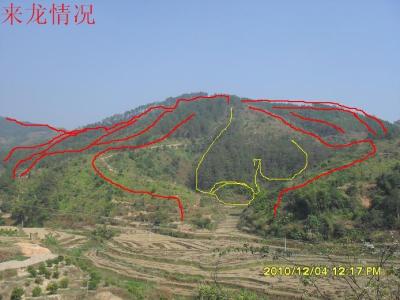 广西风水宝地留题 (38)风水留题集锦 （三）