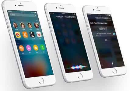 ios10.3什么时候推送 ios9什么时候推送？