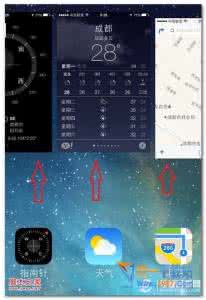 苹果手机退出恢复模式 苹果iPhone6S如何退出切换控制模式?