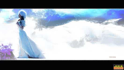成都音画时尚舞曲网 精美音画：《做你的雪莲》舞曲【2013年最新版】