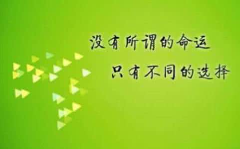 如果爱经典台词 25条经典爱情语录：如果爱有原因，那就不爱了