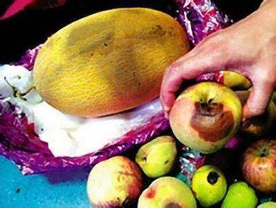 水果霉变 为什么水果烂了一点就不能吃了?霉变的水果不能食用!