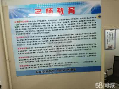 高考政治艺术生复习讲义:《文化生活》第四单元考点解读 (1)来源:学优高考网50176