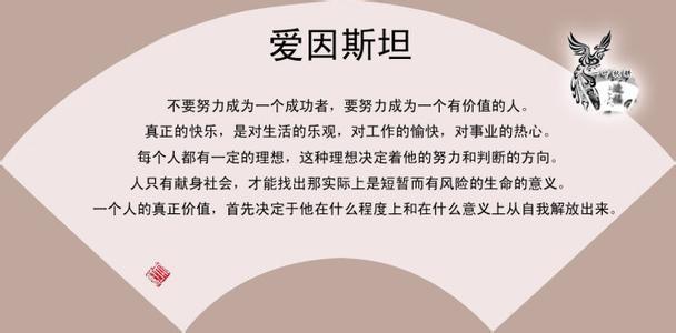 经典的爱情哲理名言 经典的爱情哲理