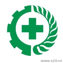 学校的劳动卫生 劳动卫生