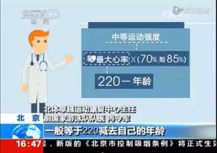 中央视新闻 央视新闻“警示”：语文中，54个最易读错的字！你对了吗？