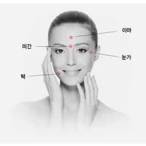 beauty.yxlady.com v beauty.yxlady.com@v 新注射除皱方法