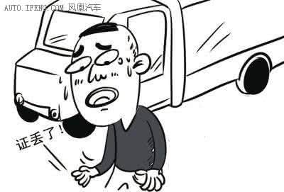 发生交通事故怎么办 【汽车百科】发生交通事故，这7句话千万别说否则亏大了！