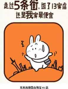 你好看你说什么都对 你好看,你做什么都是对的