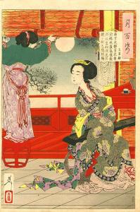 西宫春怨 西宫春怨 蒲松龄与顾青霞_西宫春怨