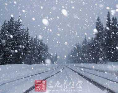 青岛今天下雪了吗 下雪天怎样养生